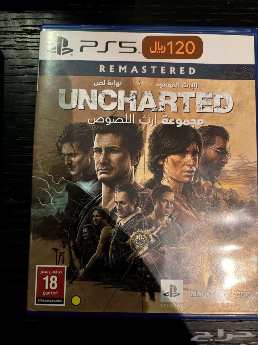 New PlayStation 5 tapes and very simple use63111192925698114