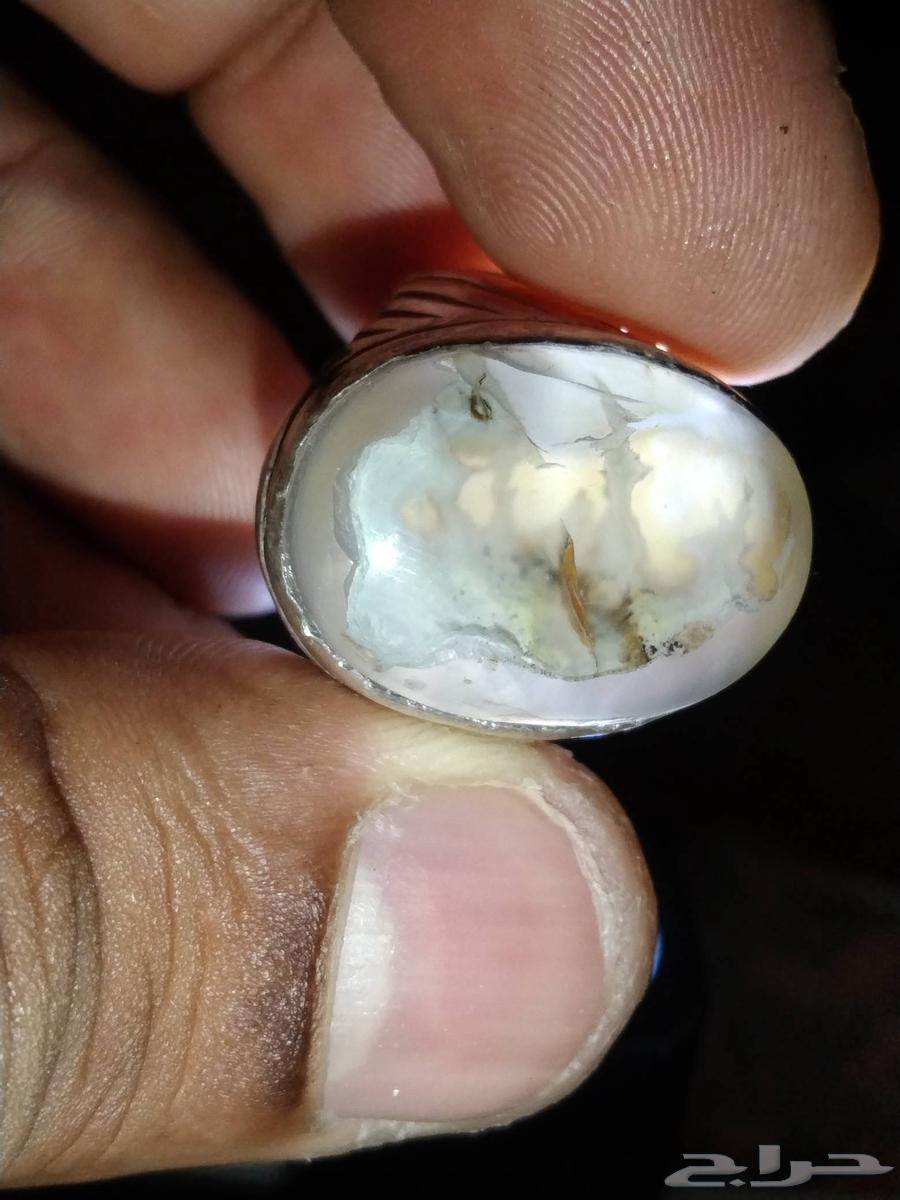 Agate Ring63111964024963111