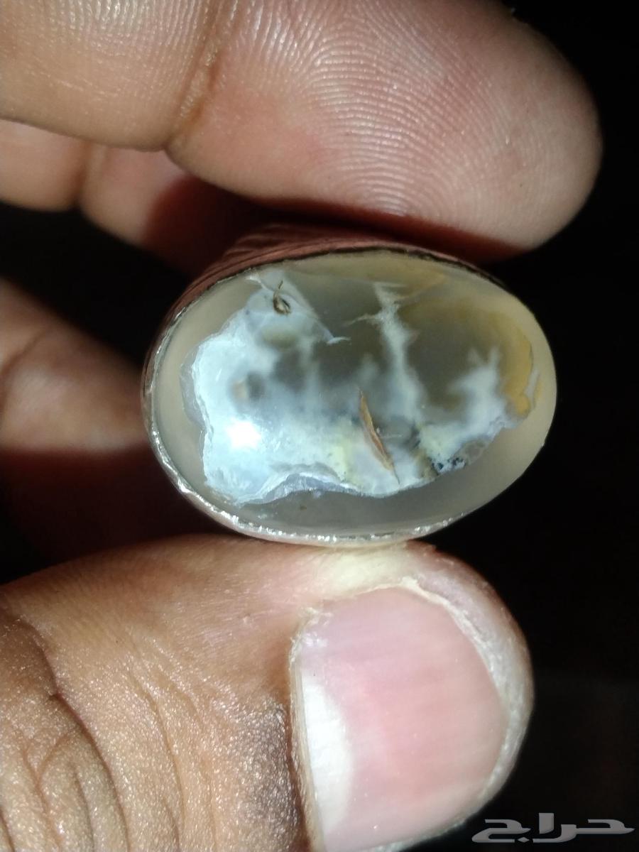 Agate Ring63111964024963110