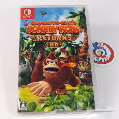 Donkey Kong Country Returns HD دونكي كونق63110797028483110