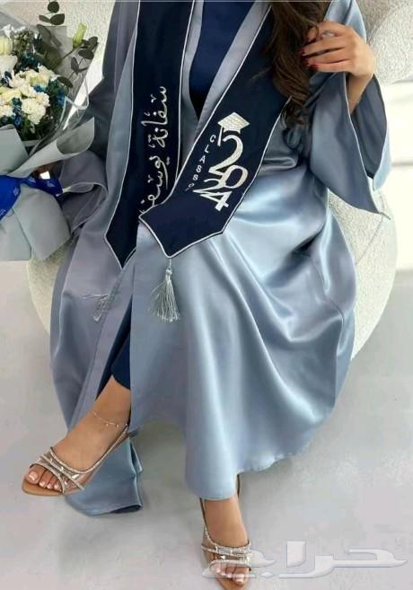 عبايات تخرج نسائيه تطريز الاسم حسب الطلب خصم في الكميات63111978914817112