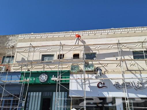 الياسه الملونه بديل الحجر الطبيعي تغنيك عن الياسه العاديه63019114533379114