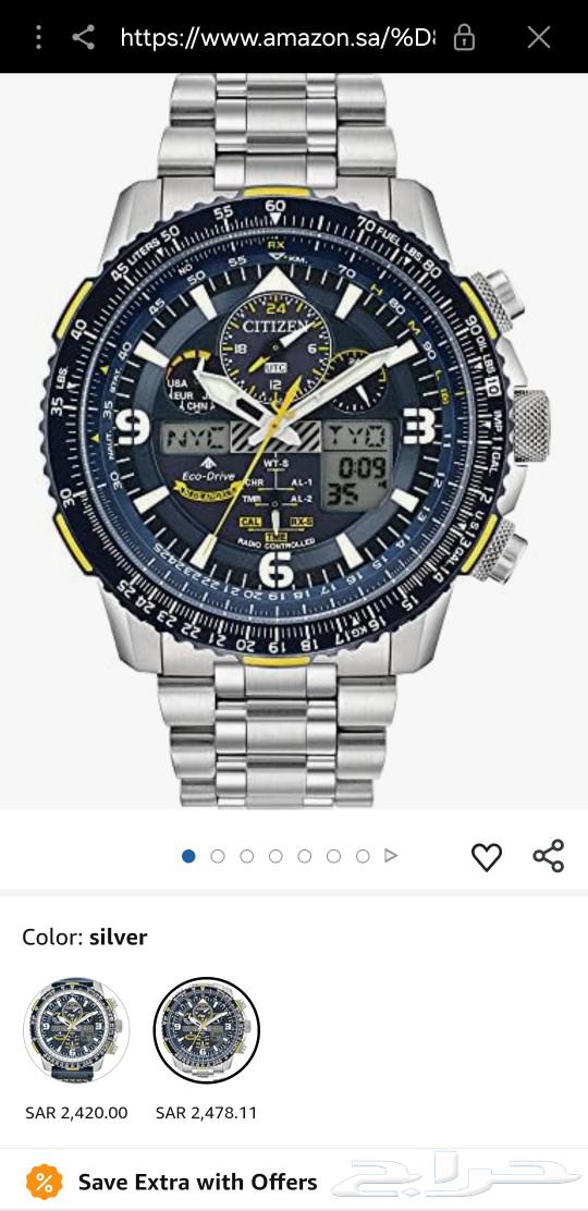 Citizen watch, used, for urgent sale631126819118101115