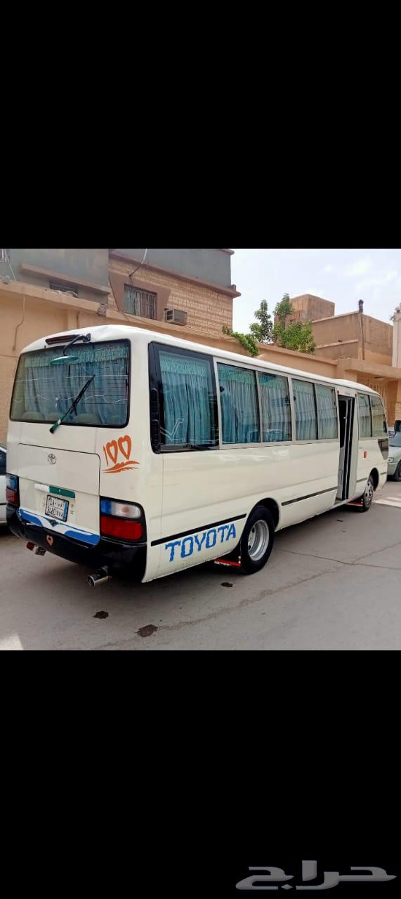 coster for rent63171343956866112