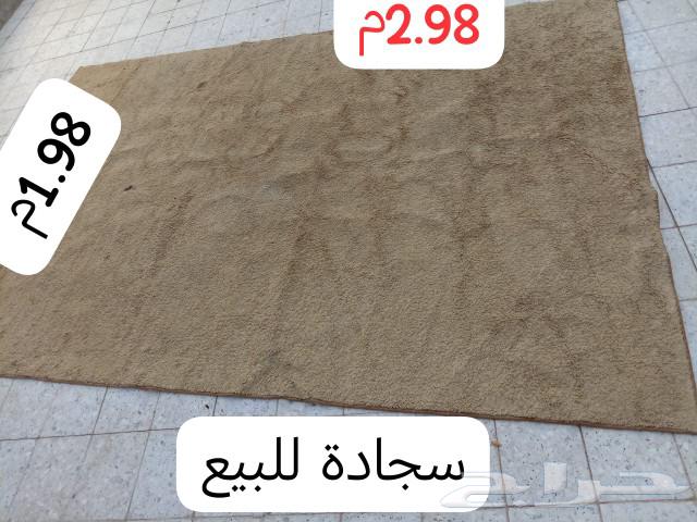 AC, heater and 3 mats for sale63111549432706111