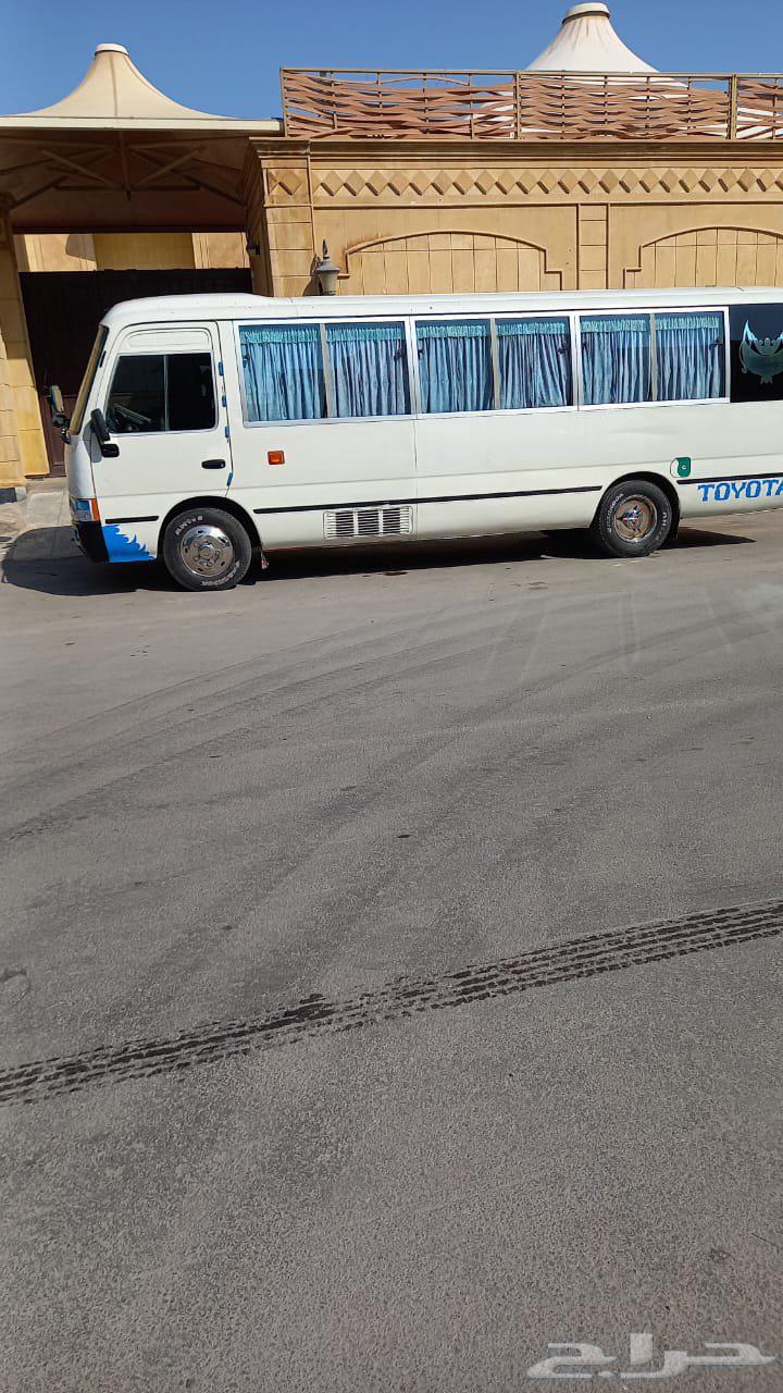 coster for rent63171343956866113