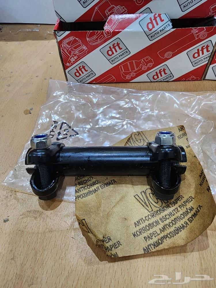 Spare parts63170887435522113