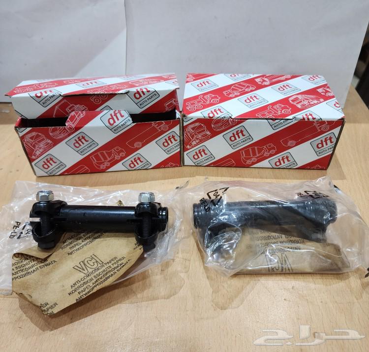 Spare parts63170887435522111