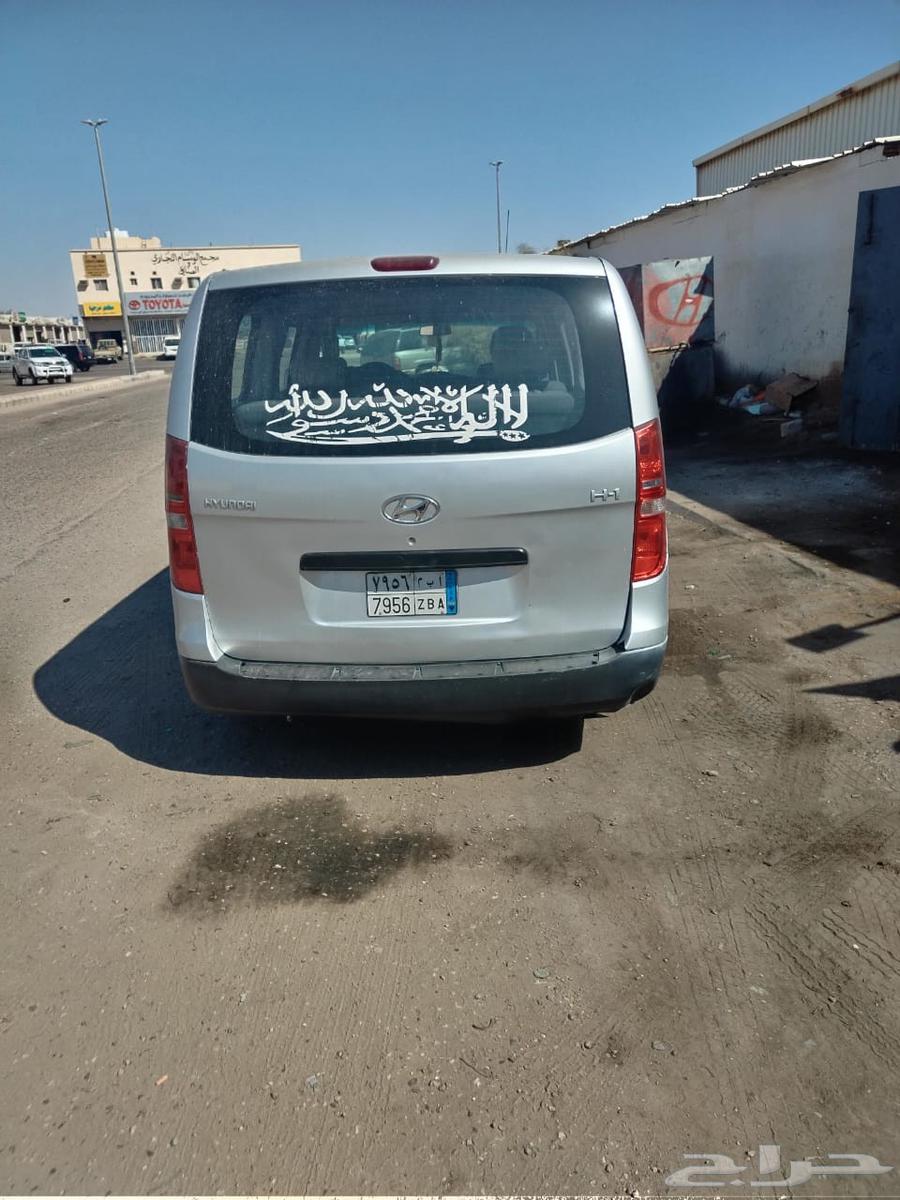 Bus for sale, model 2008, highest price, diesel63171336776834112