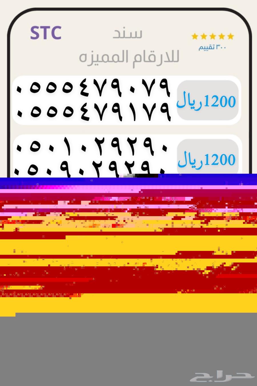 !!!!63066812770947114