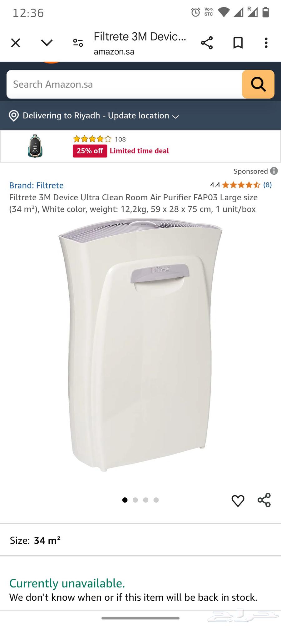 Air Filter63066818731394112