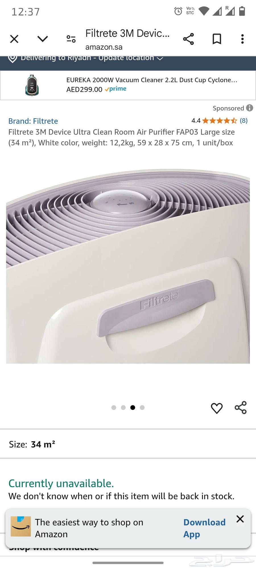 Air Filter63066818731394114