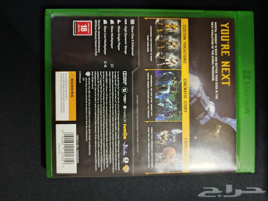 Hello, new Mortal Kombat 11 game for sale Xbox63065182687618111