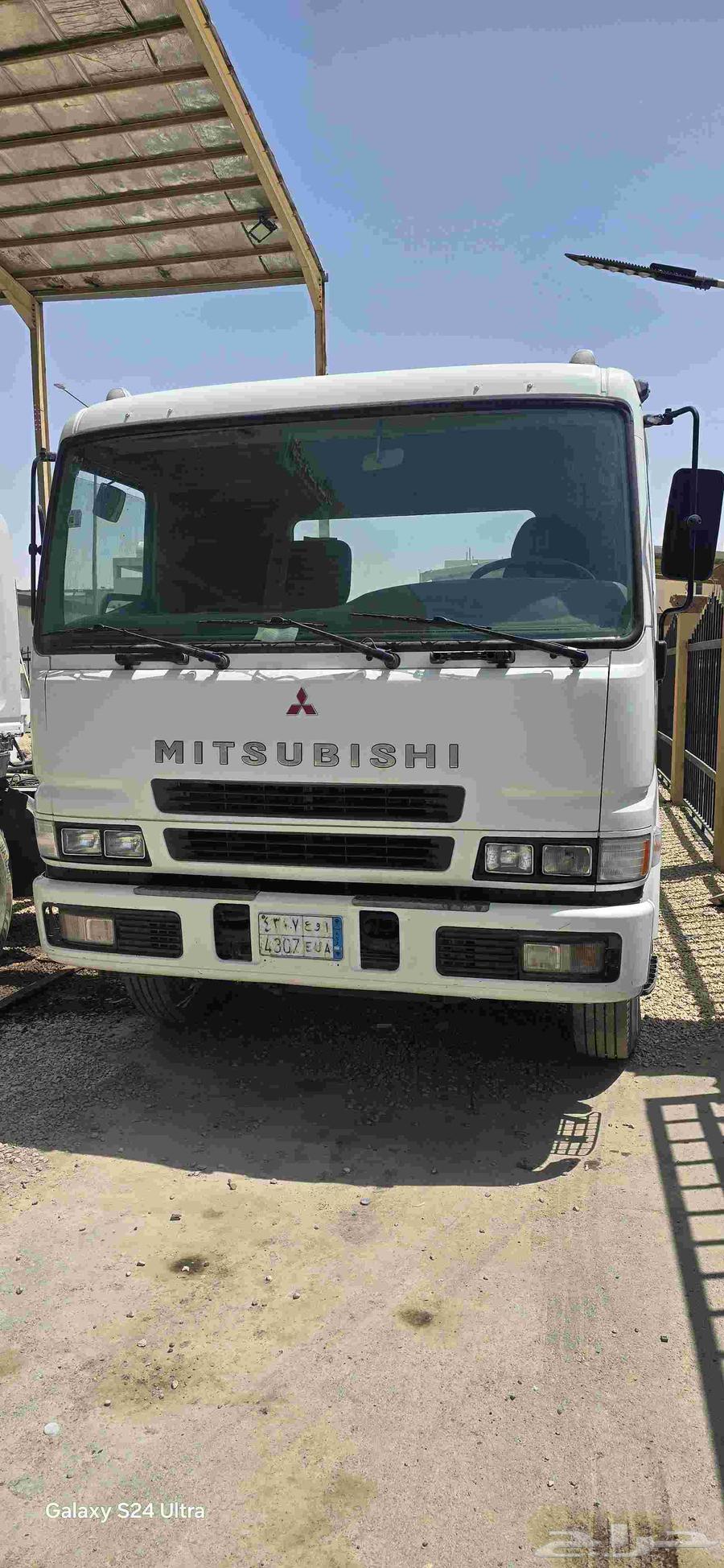 Ras Musaybishi 201463099573250818112