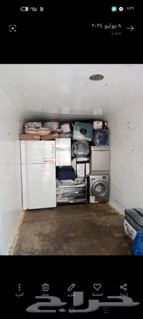 Moving furniture company in Al-Baha, Al-Jarash, Al-Aqiq630112216637451120