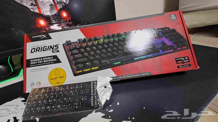 Hyper X keyboard sold63065587147650111