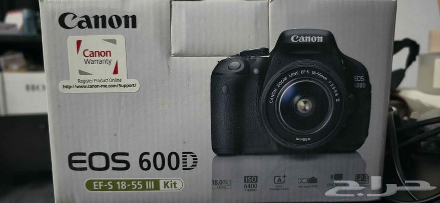 Camera63067173022978112