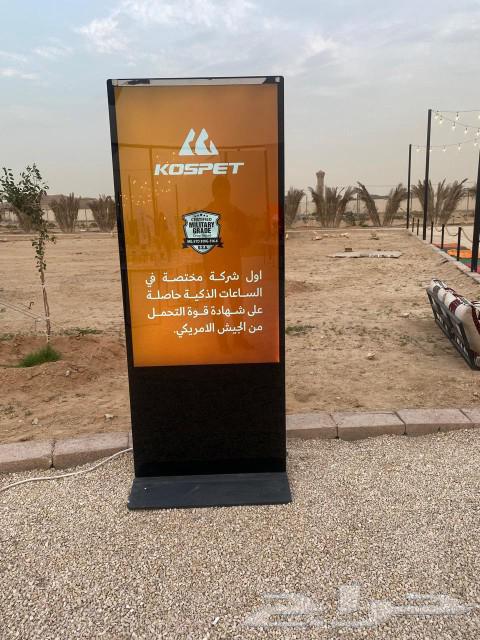 55-inch vertical display screen63064820900737114