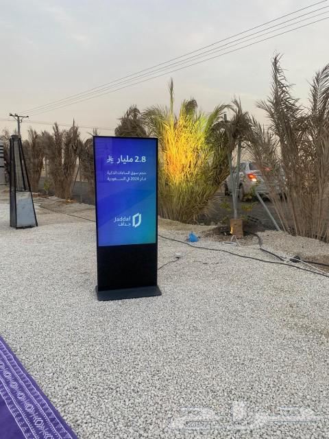 55-inch vertical display screen63064820900737112
