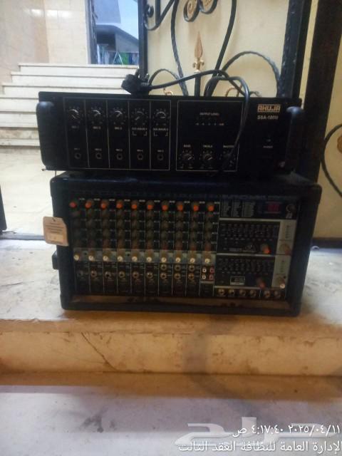 Audio mixer63065628235521111