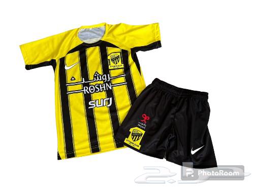 أطقم الأتحاد الزي الجديد ونوفر جميع أطقم الاندية630671675464971121