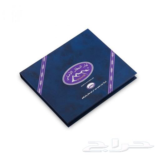 غترة العطار الأصلي جديدة مقاس 58 ..متوفر حبة واحدة630651831823371121