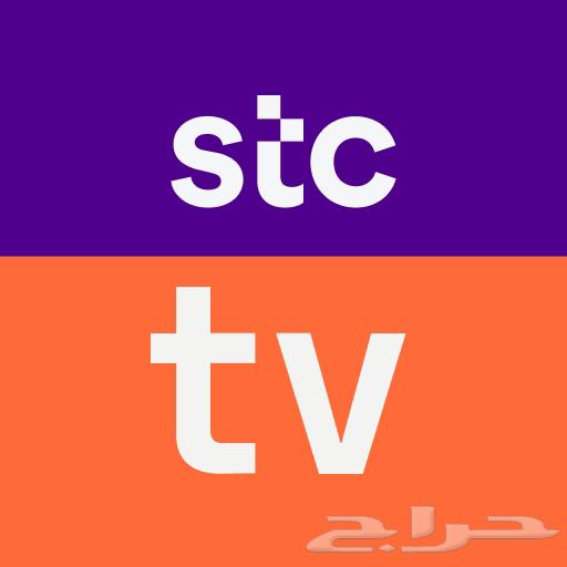 sts tv premium630651984111371119