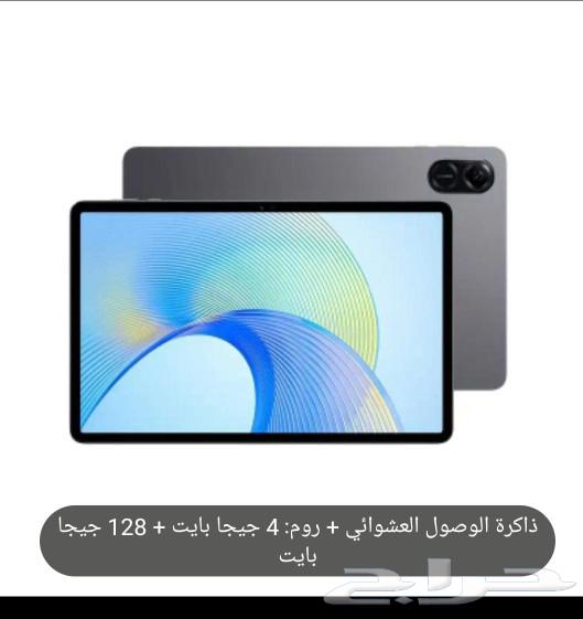 I have a brand new Honor 4G X9 iPad in the box, bought on installment for 650 Riyal.63067613660674118