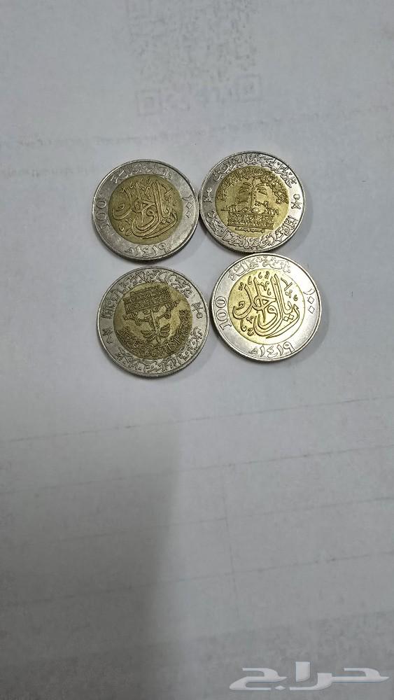 1419 Real Century630664207152651129