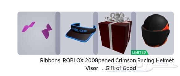 Roblox account from 2008 with items632906094453771128
