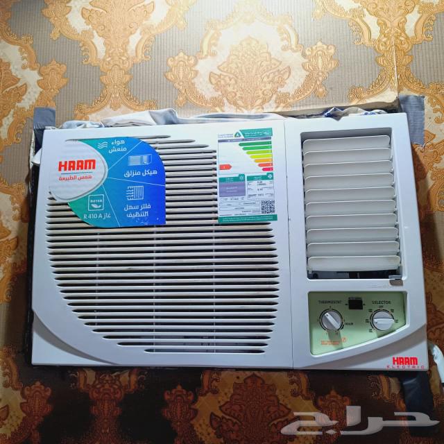 I have a new used refrigerator that's four months old and an air conditioner63066813262338111