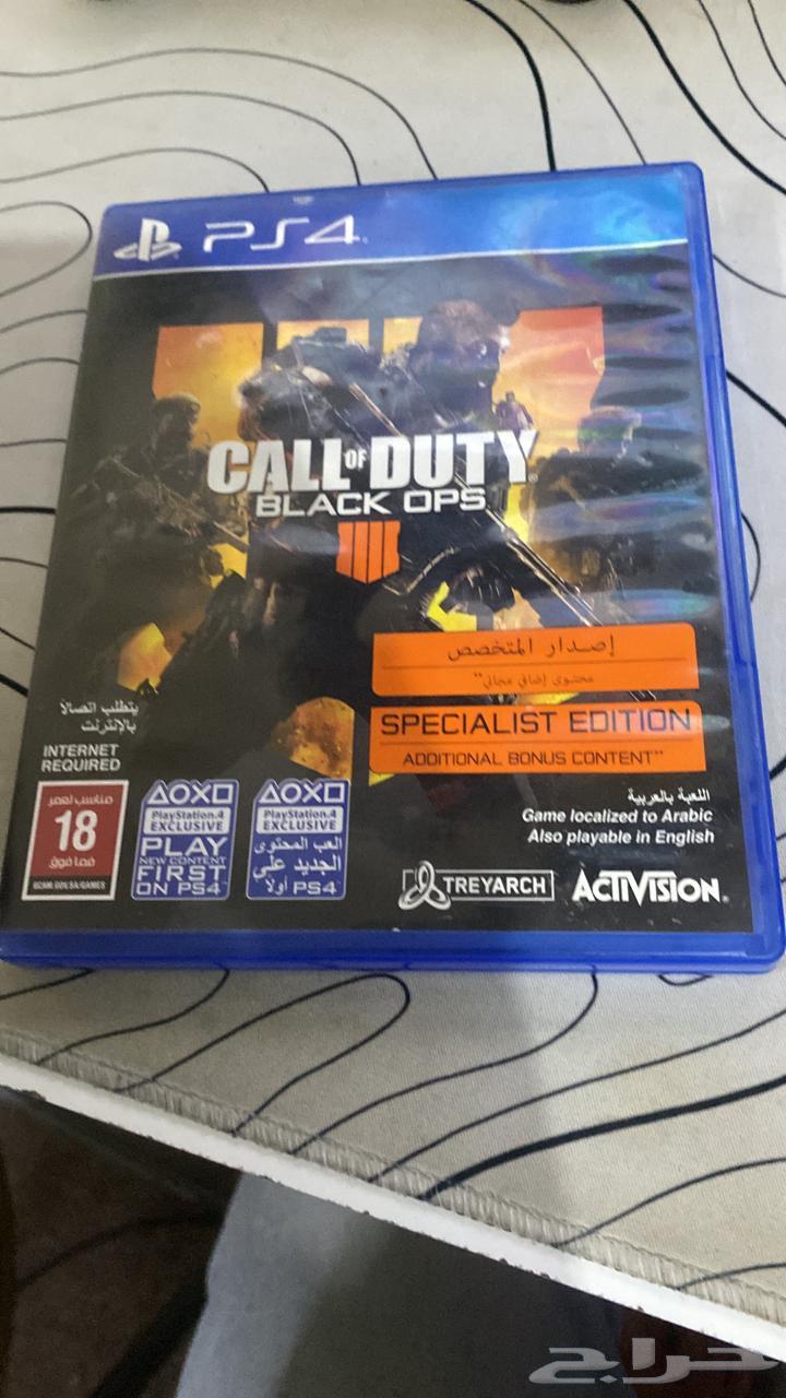 Sony 4 games63065628605059113