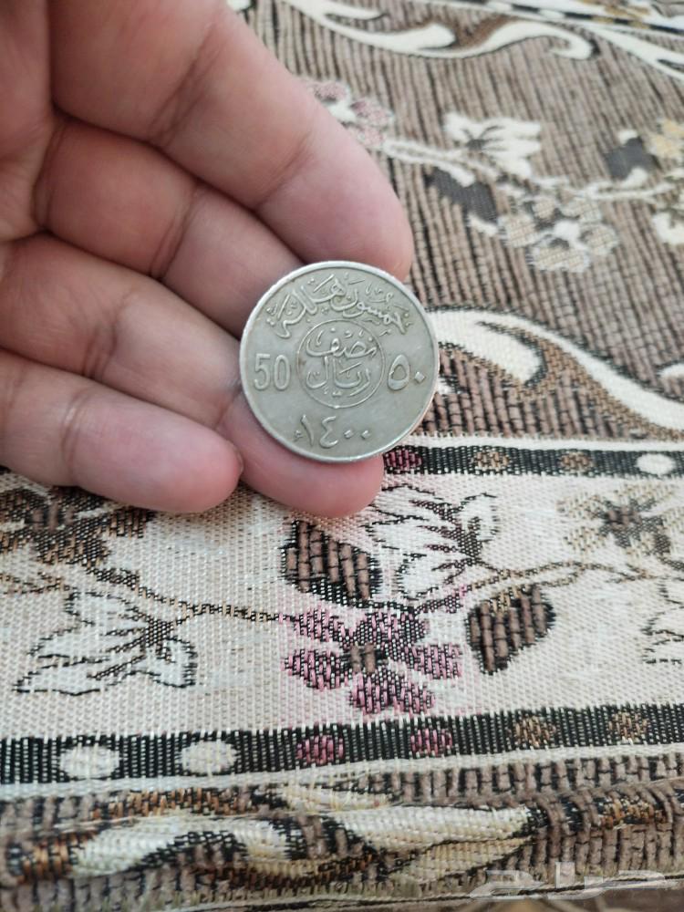 For sale 50 old Heilah630660117553931110