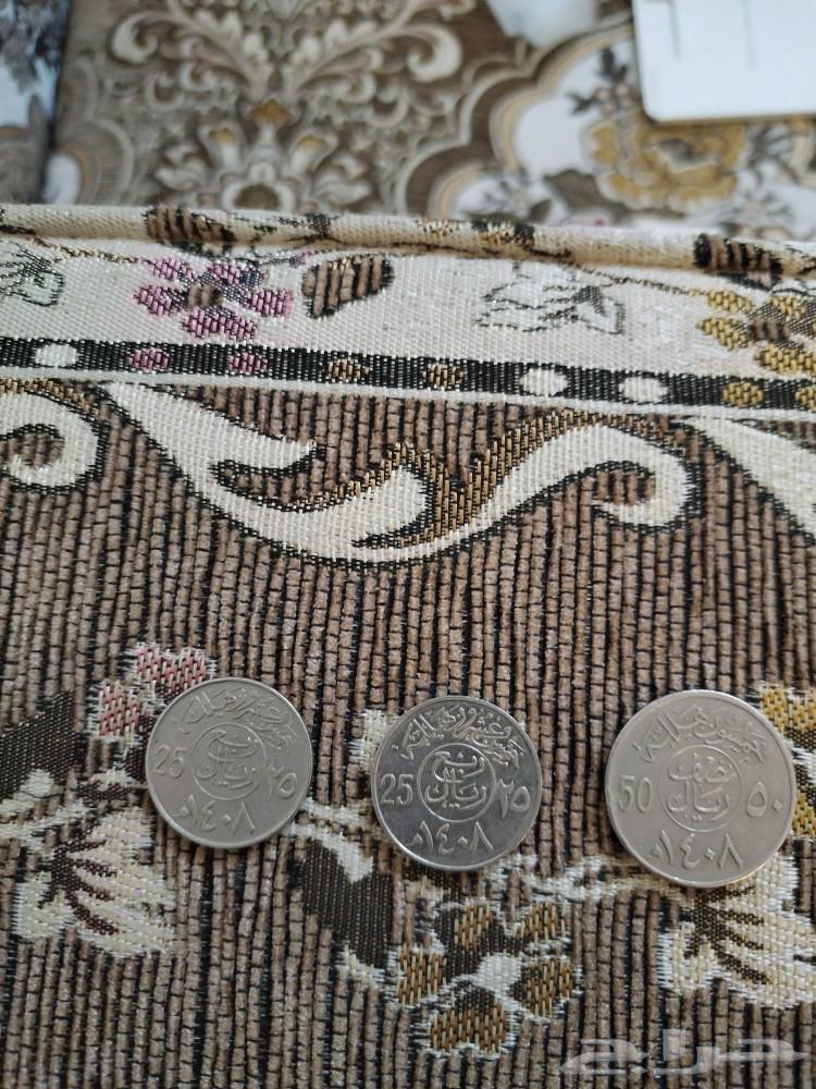For sale 50 old Heilah63066011755393112