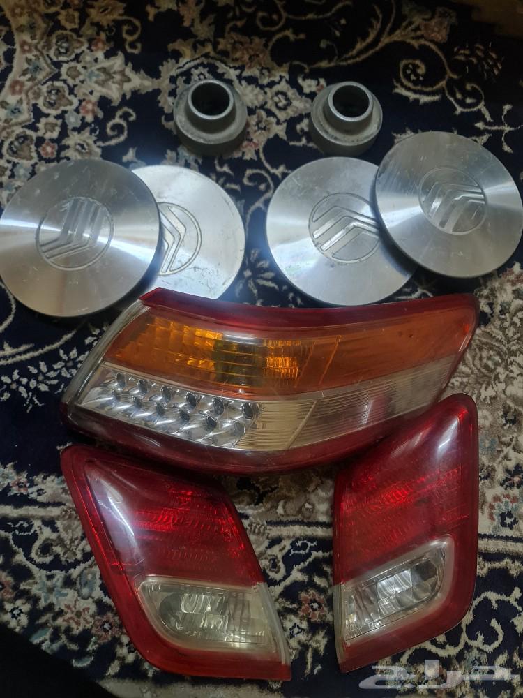 I have camera shoes 20011 and I have Ford cups and Ford cakes and Ford dies63102169296770110