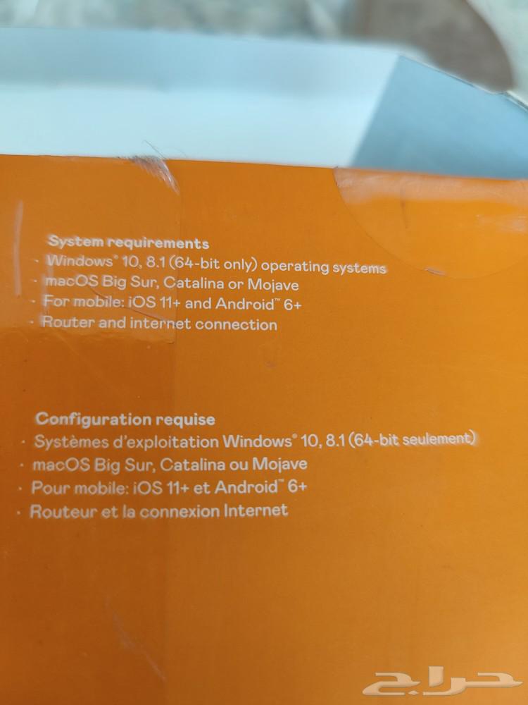 New WD my cloud 4TB hard drive63066001411457113