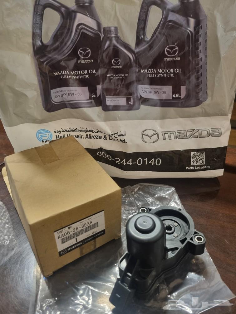 قطع غيار مازدا Cx9 وحدة تحكم البريك جديدة63099565675521111