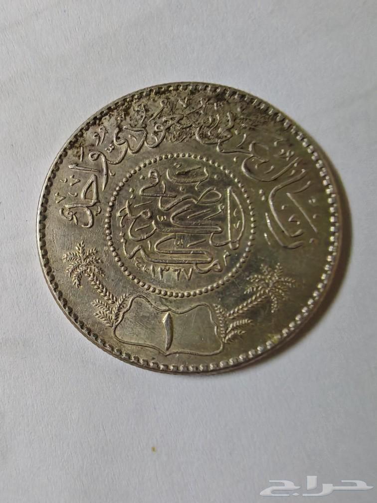 Old work silver riyal 136763066802648321111