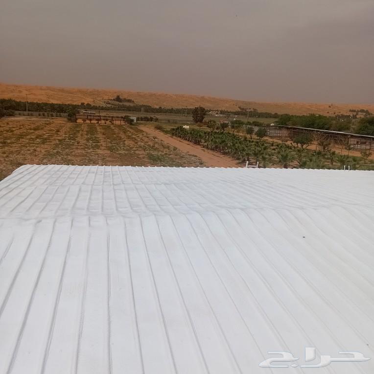 عزل فوم بالقصيم كشف تسريبات المياة630160958805781127
