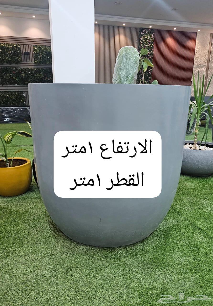 احواض فيبر جلاس خفيف الوزن وشلالات ونوافير63470265816963113