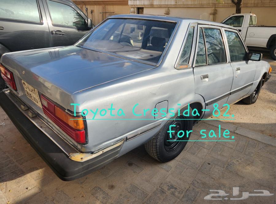 Toyota Cressida 198263099160291459112