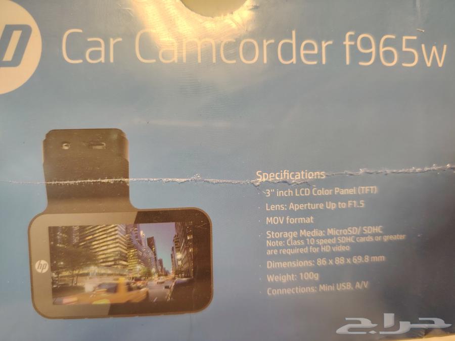 It has a front and rear UHD 2K camera hp cam.63061814254338113