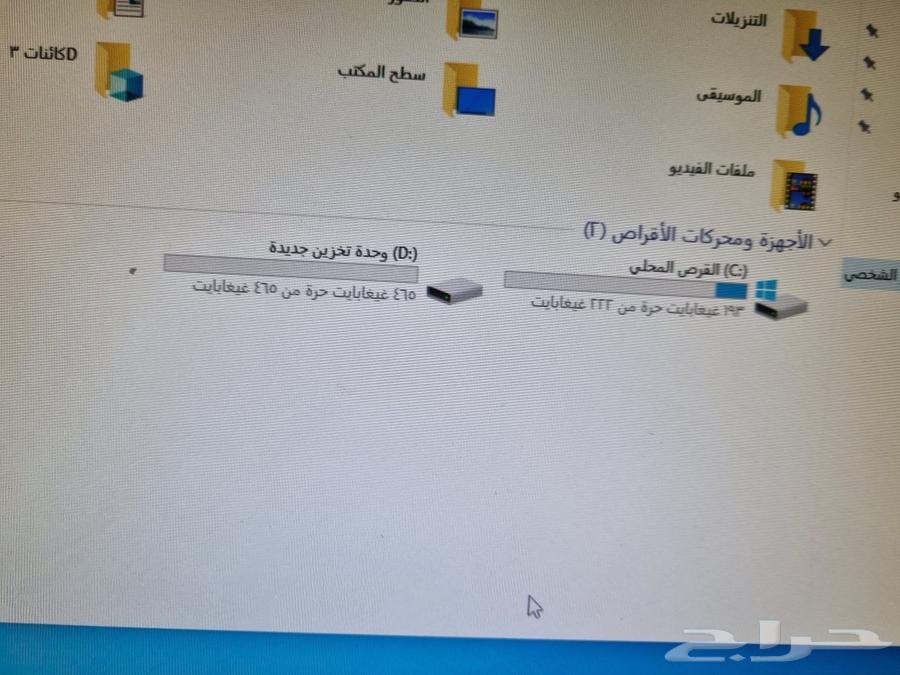 Special offer fast desktop computer i5 and 8GB RAM63066404832257114