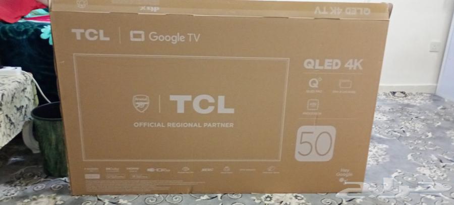 TCL QLED Smart Pro 50-inch Screen, My New One63062912544003113