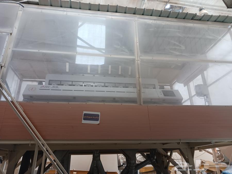Sieve for cleaning beans for sale63064841637506112