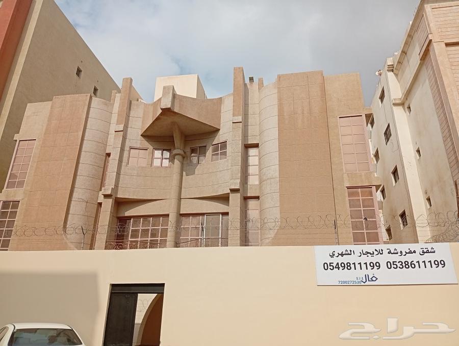 عمارة للايجار بالكامل في حي العليا مدينة الخبر630129470871061118