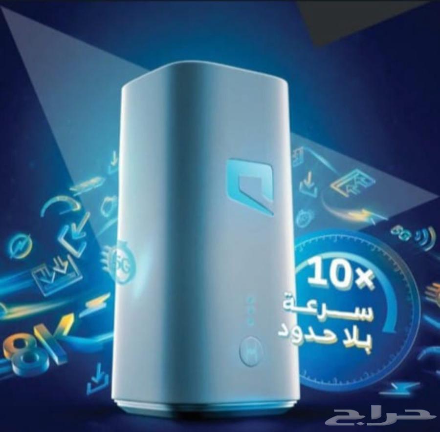 شرايح نت لا محدود موبايلي مع راوتر مجانا63060746755715113