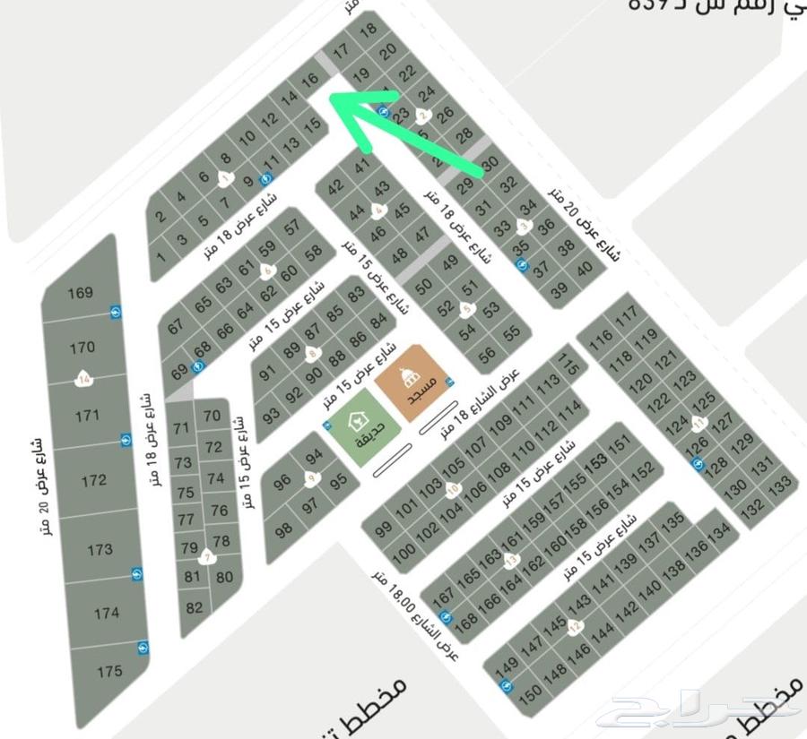 للبيع ارض ثلاث شوارع مخطط الباهية غرب الظهران630138228796181118