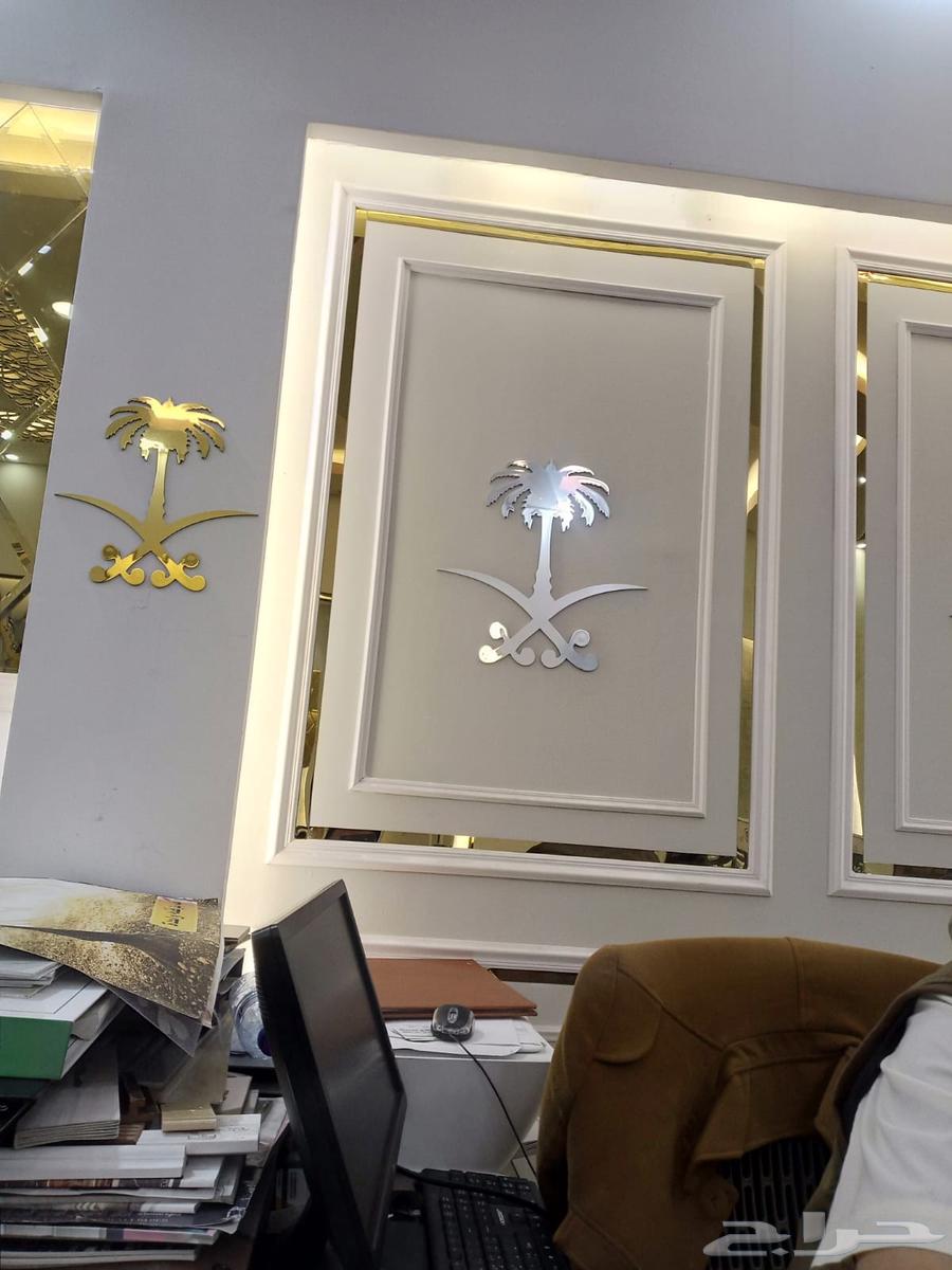 Khaled occupied J S Pure J S Ordinary63064836743683113