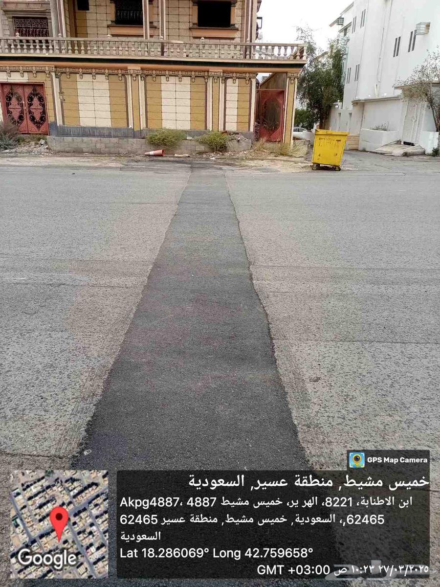 شركه اسفلت630165277872651128